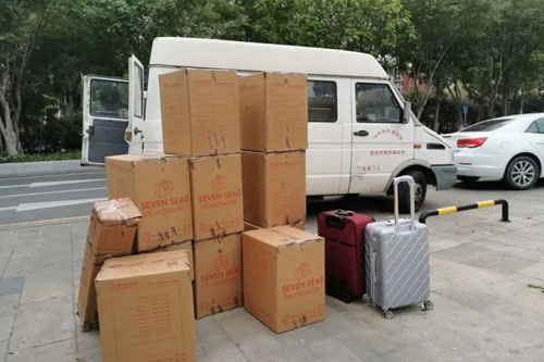 花垣行李托运公司